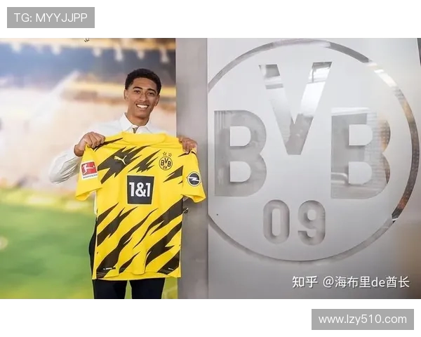 裘德·贝林厄姆：从英格兰足球新星到世界级中场的崛起之路