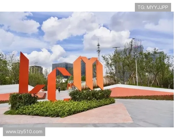 浙江广厦携手创新发展探索 赋能未来城市建设新篇章