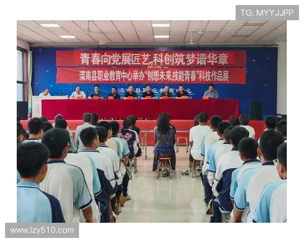 激烈角逐展青春风采凝聚力量共谱校园体育盛会华章