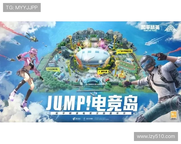 电竞产业崛起：全球赛事生态与玩家文化的深度融合与发展趋势分析