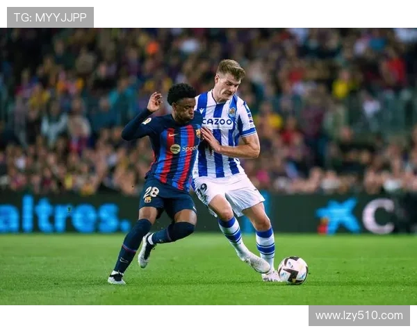 巴萨主场迎战皇家社会 力争全取三分重回榜首