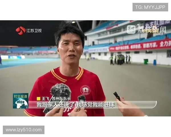 江苏肯帝亚全力迎战宁波町渥巅峰对决激燃上演谁能笑到最后