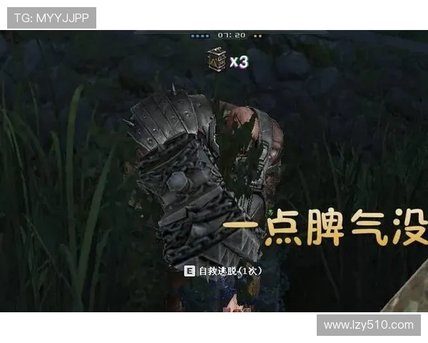 《70公斤体重玩家挑战穿越火线极限操作 探索最佳游戏策略与技巧》