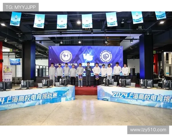 电竞产业的未来发展趋势与挑战分析：从技术革新到全球化竞争的多维度探讨