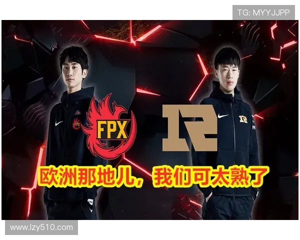 RNG在全球总决赛中的强势表现与团队协作分析 RNG在全球总决赛中的强势表现与团队协作分析