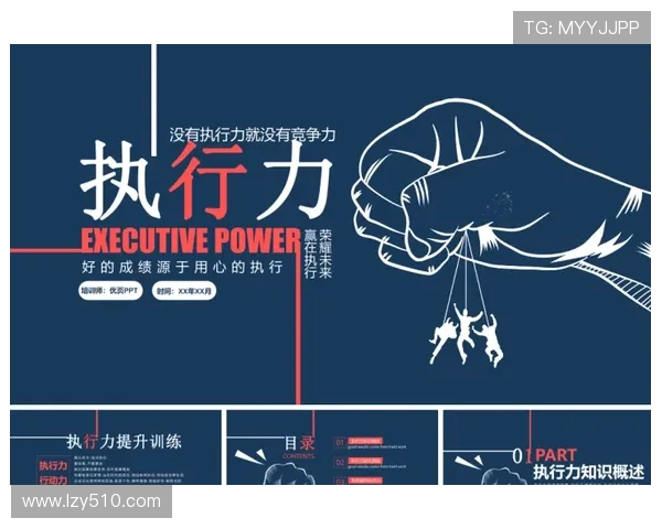 从零起步打造街舞团队协作的全面指南与实战技巧分享