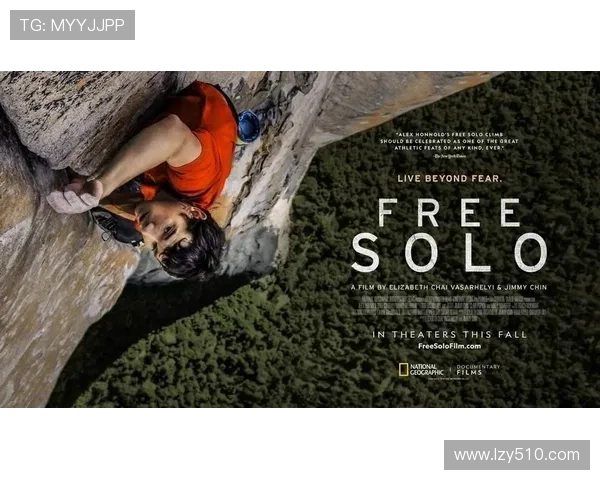 北京攀岩队在世界街舞大赛中以53分稳居积分榜首位