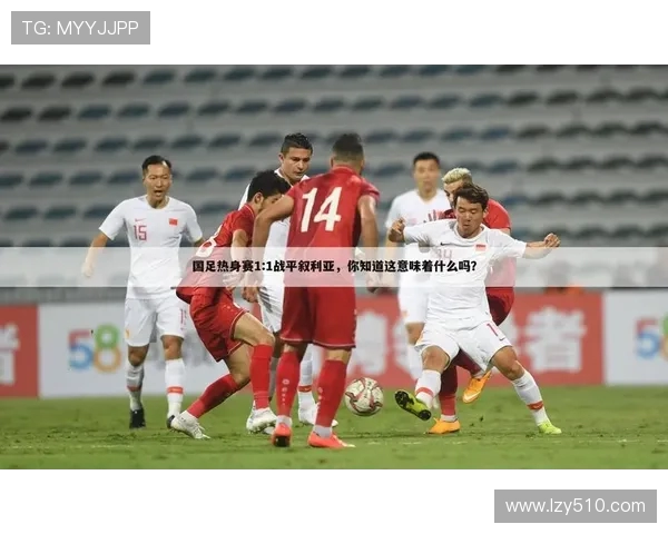 北京足球队的崛起与挑战解析及其在全国足球格局中的影响力探讨