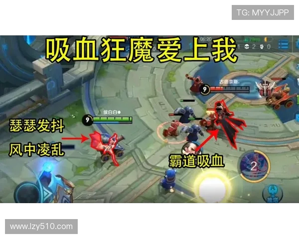 对话周秀英：回顾王者荣耀职业生涯的点滴与感悟