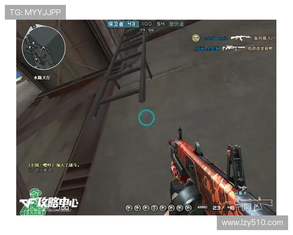 深入分析LNG战队的进攻策略与战术布局解析