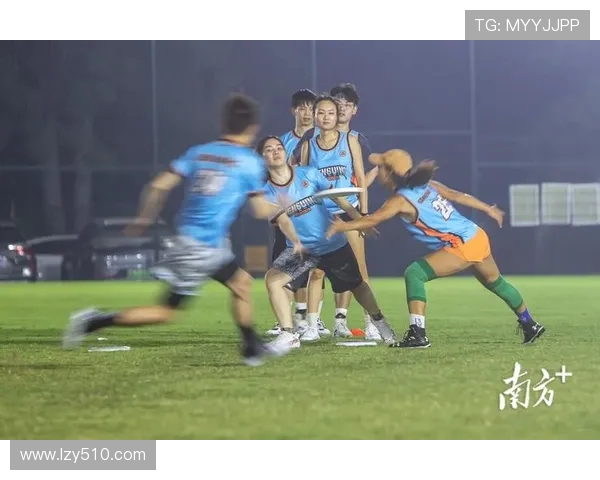 深圳飞盘队的速度与技巧分析：飞盘运动的魅力与挑战探讨