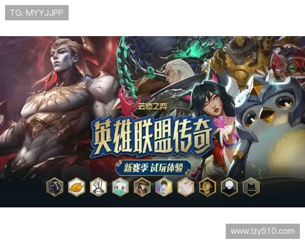 深度对话:黄强如何在英雄联盟中书写自己的传奇人生 深度对话:黄强如何在英雄联盟中书写自己的传奇人生