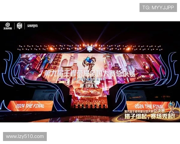 王者荣耀战术解析：IG战队独特运营体系与成功之道