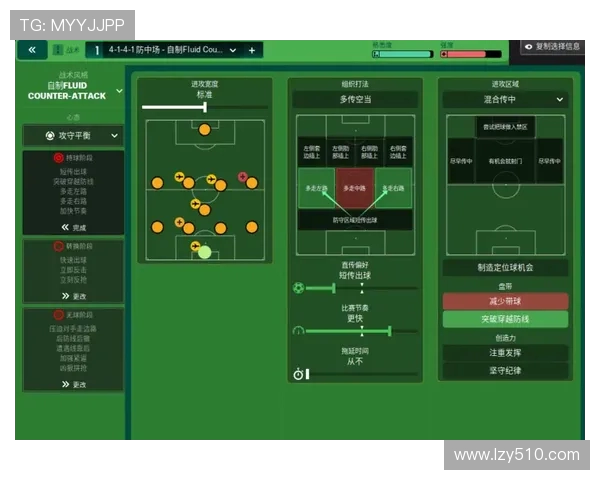 西安篮球队盯防战术解析与球队表现的深度剖析